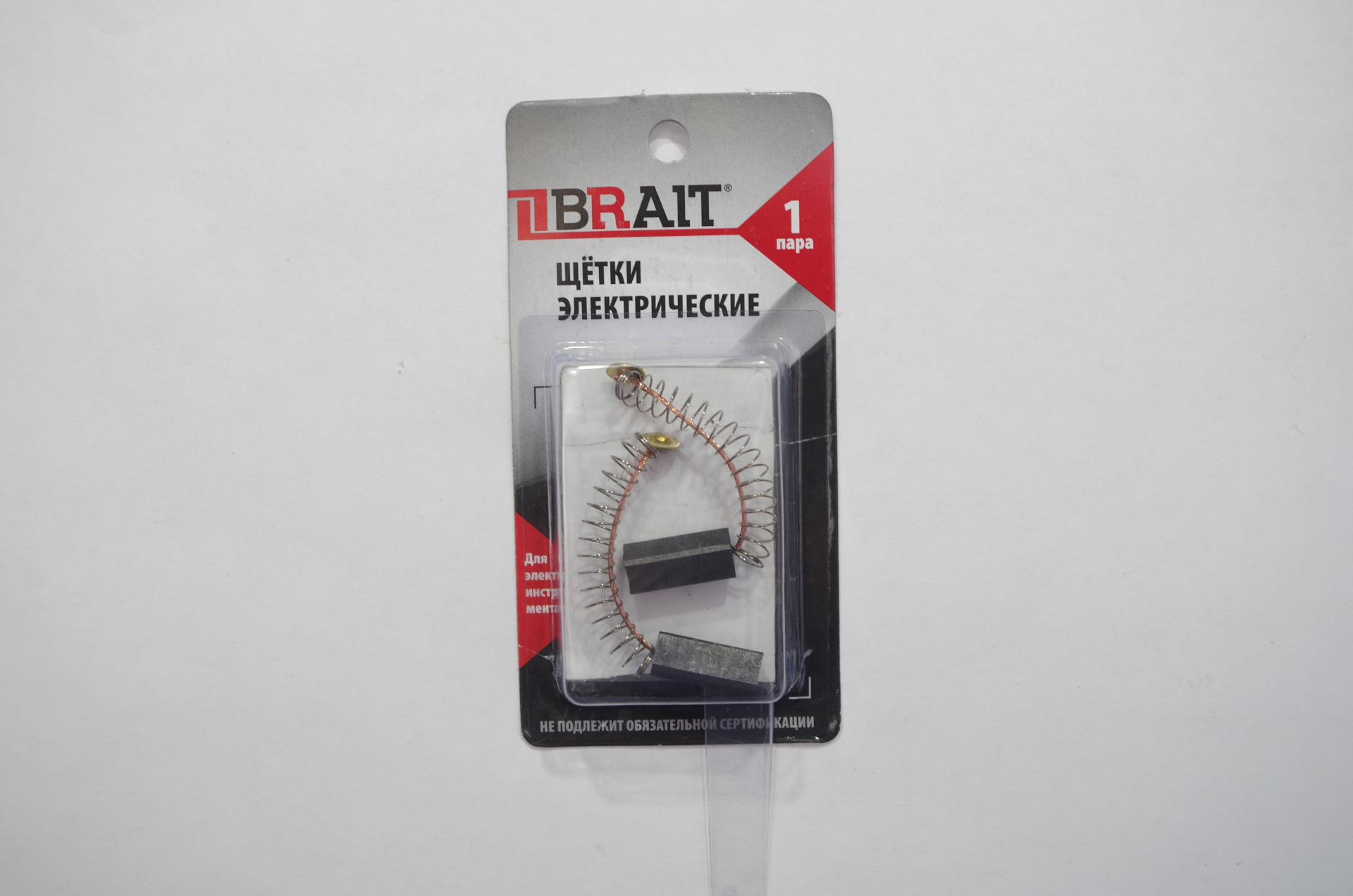 Щетка эл. BRAIT №407 (6*6,3*16 пружина-пятак) БЭС-280 БЛИСТЕР