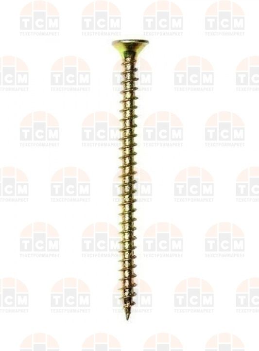 Саморез универсальный SG 6,0x70мм желтый (Р) FIXER