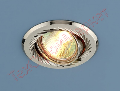 Точечный светильник Elektrostandard 704A CX MR16 перламутр серый/никель (PS/N)-66T a032263