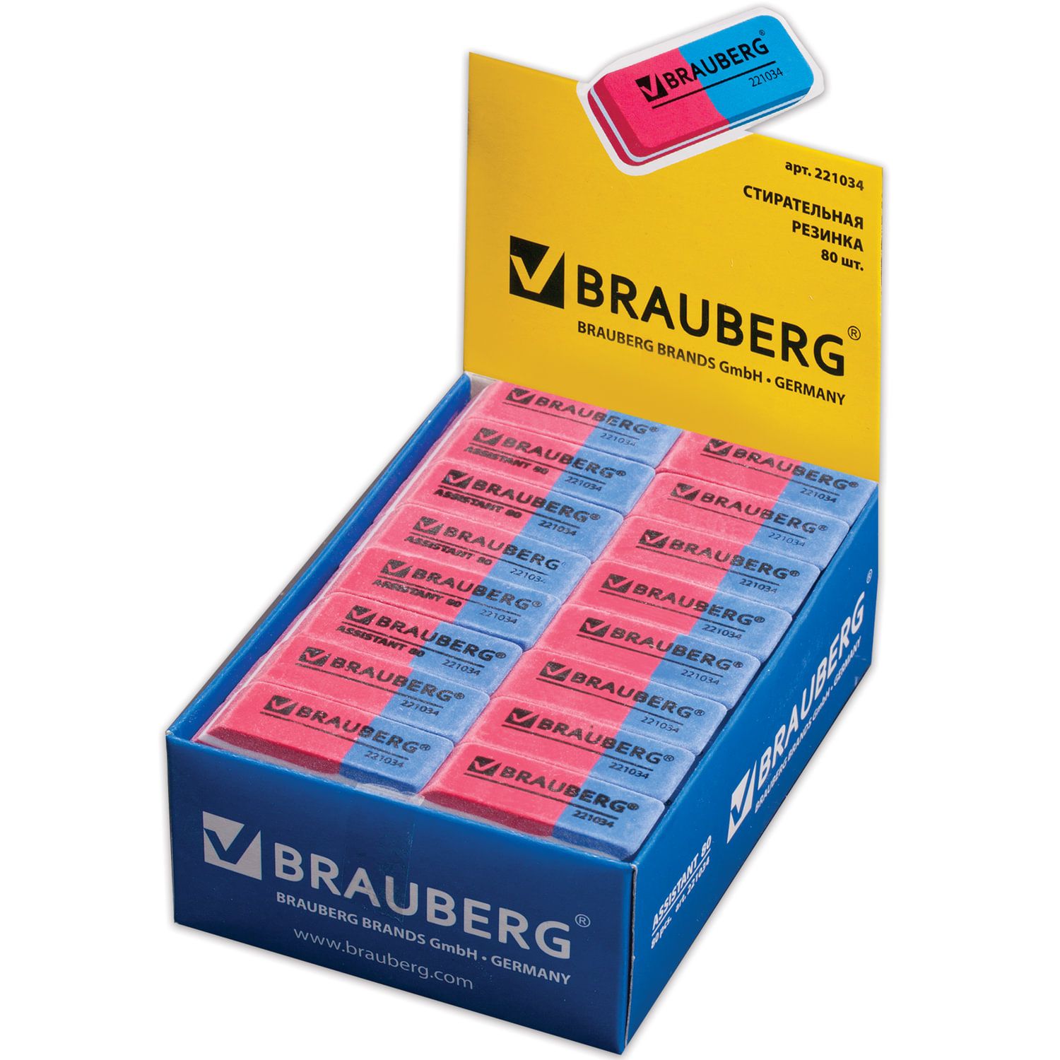 Ластик BRAUBERG "Assistant 80", 41х14х8 мм, красно-синий, прямоугольный, скошенные края, 221034
