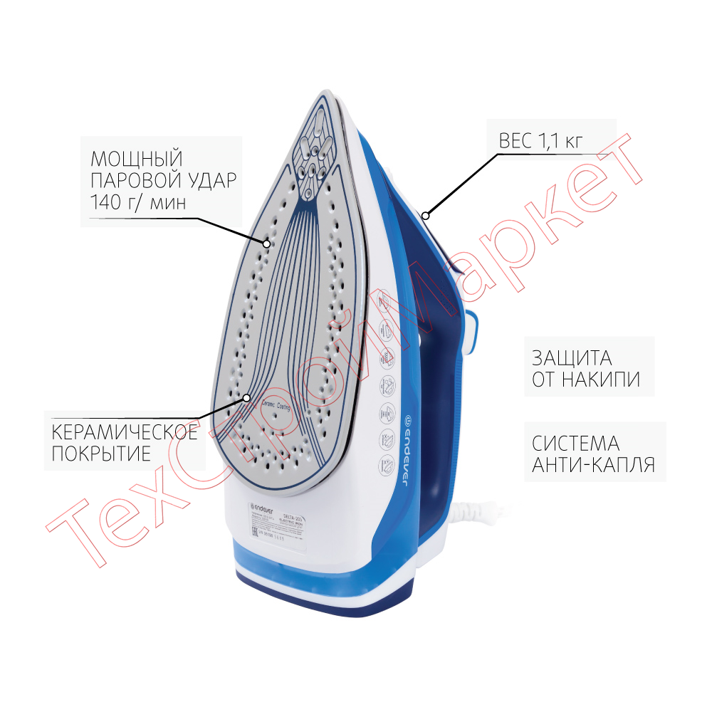 Электрический утюг ENDEVER DELTA-203