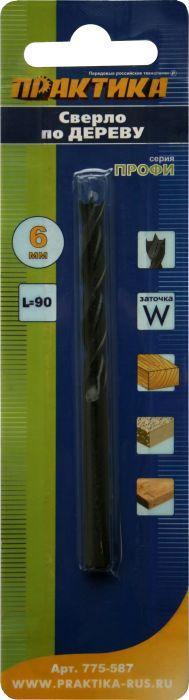 Сверло по дереву 6 х 90 мм, W-заточка, (1шт.) блистер, серия ПРАКТИКА Профи
