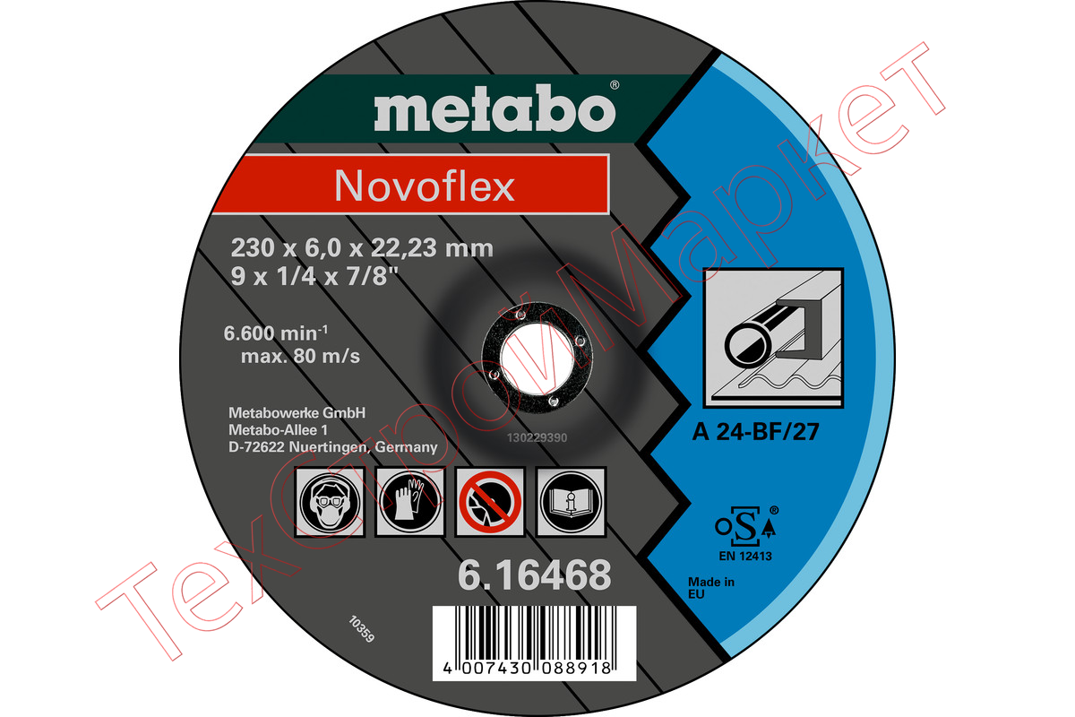 Круг шлифовальный Novoflex по металлу (150x22,2х6 мм) Metabo