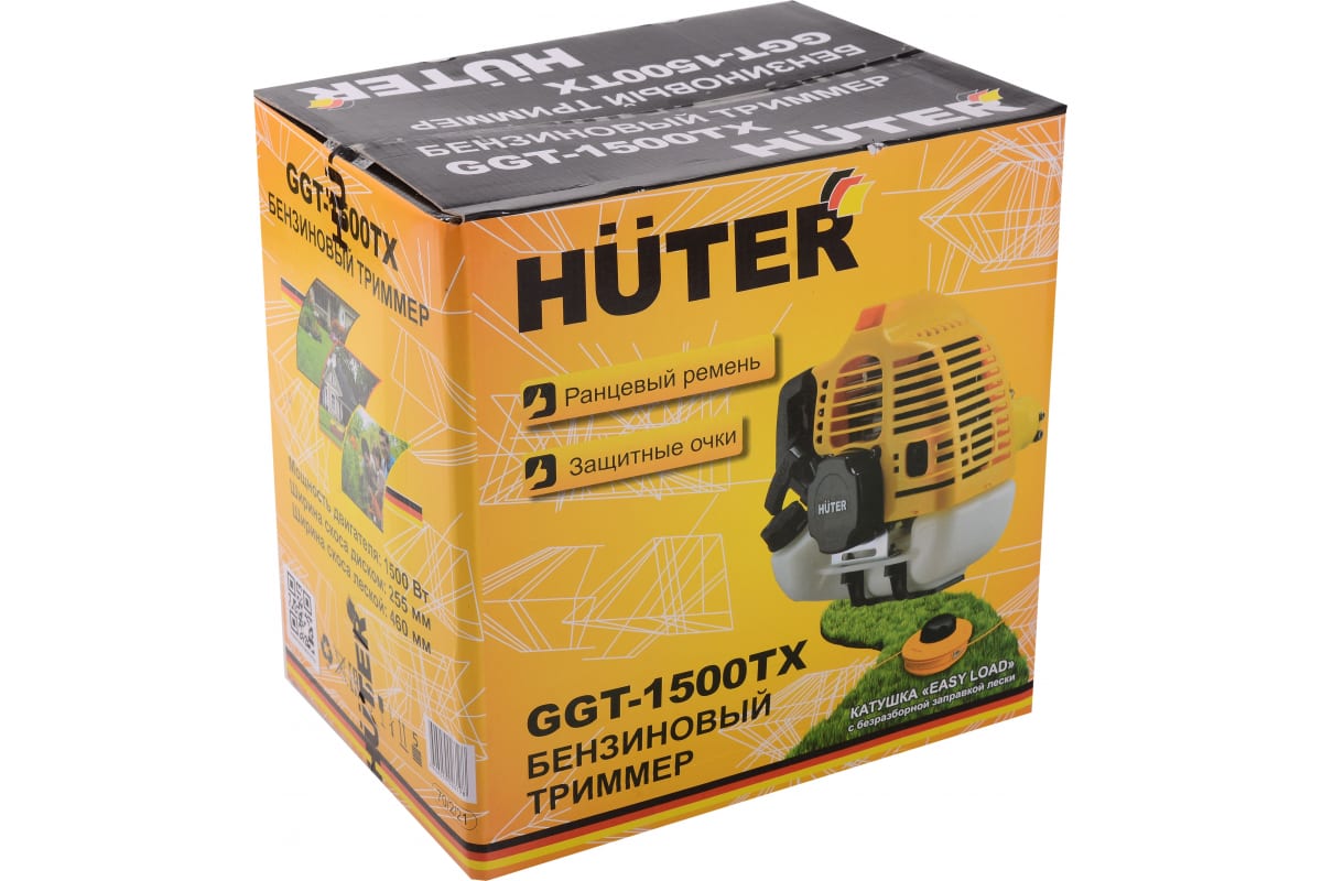 Триммер бензиновый HUTER GGT-1500TX