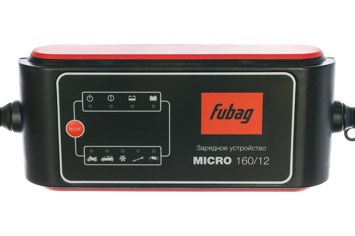 Зарядное устройство FUBAG MICRO 160/12