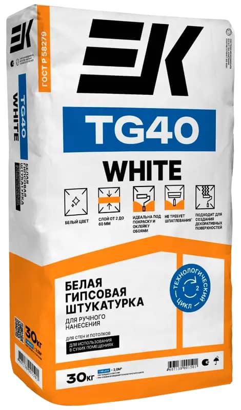 Штукатурка ЕК - TG40 WHITE гипсовая белая (30кг) 