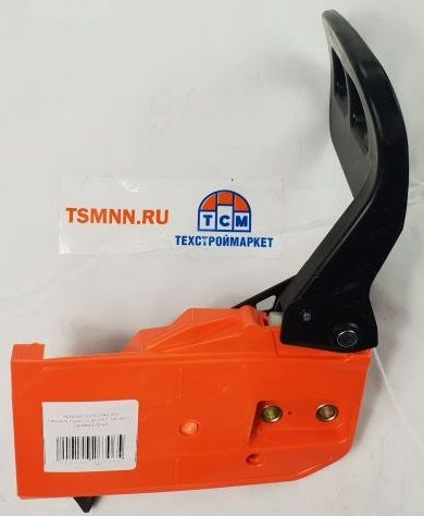 Крышка тормоза для бензопилы BR-45/52 (прямая) Brait