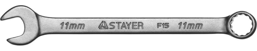 Ключ STAYER "MASTER" гаечный комбинированный, хромированный, 11мм