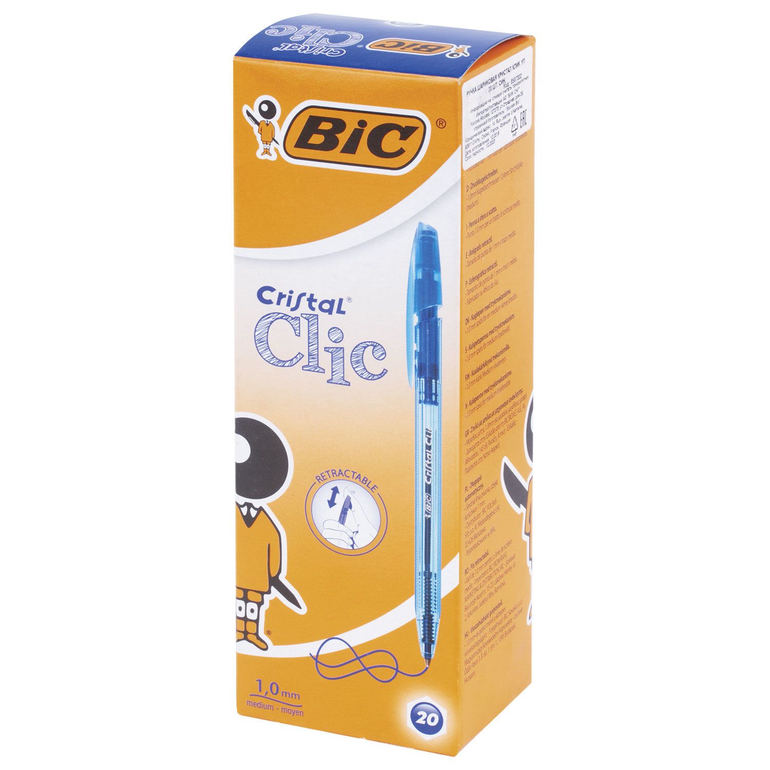Ручка шариковая автоматическая BIC "Cristal Clic", корпус тонированный, СИНЯЯ, узел 1 мм, линия письма 0,32 мм, 8507332