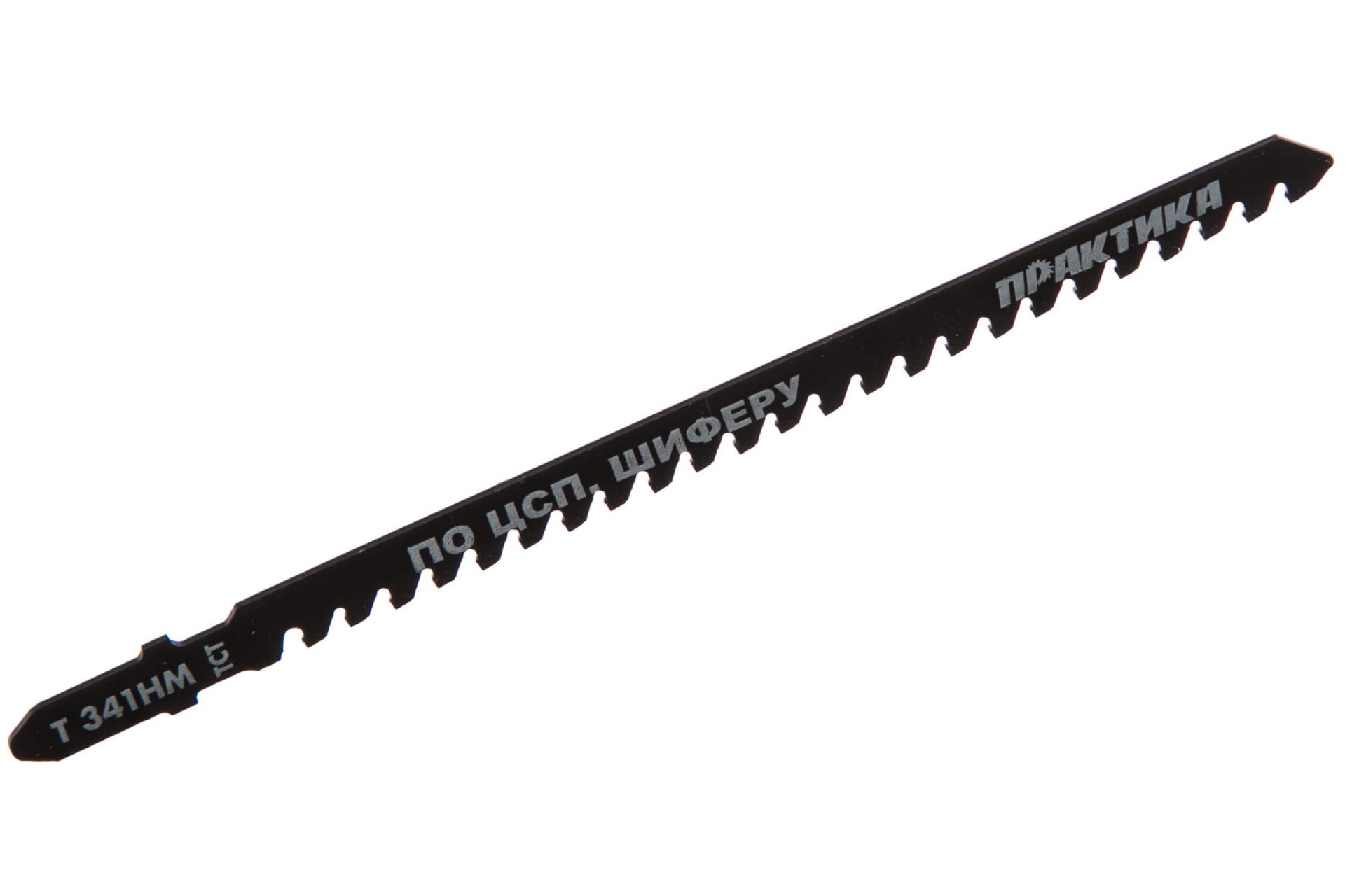 Пилка для лобзика по ЦСП и шиферу твердосплавная, тип T341HM, 132 х 110 мм, быстрый рез, 1 шт. ПРАКТИКА
