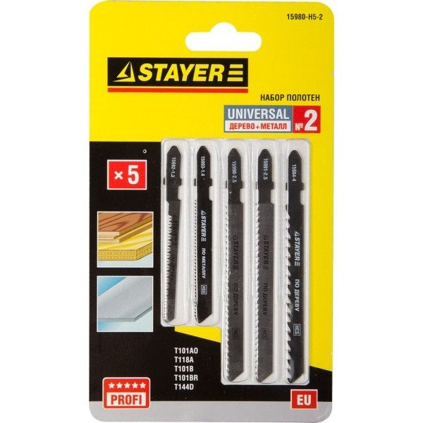 Набор Пилки "УНИВЕРСАЛ №2" для эл/лобзика, по дереву и металлу, EU-хвост., 5шт STAYER "PROFI"