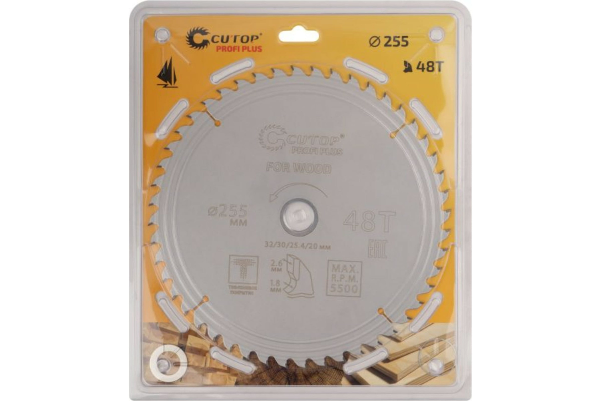 Диск пильный по дереву с тефлоновым покрытием 48Т, CUTOP Profi plus, 255 х 1,8/2,6 х 32/30/25,4/20 мм