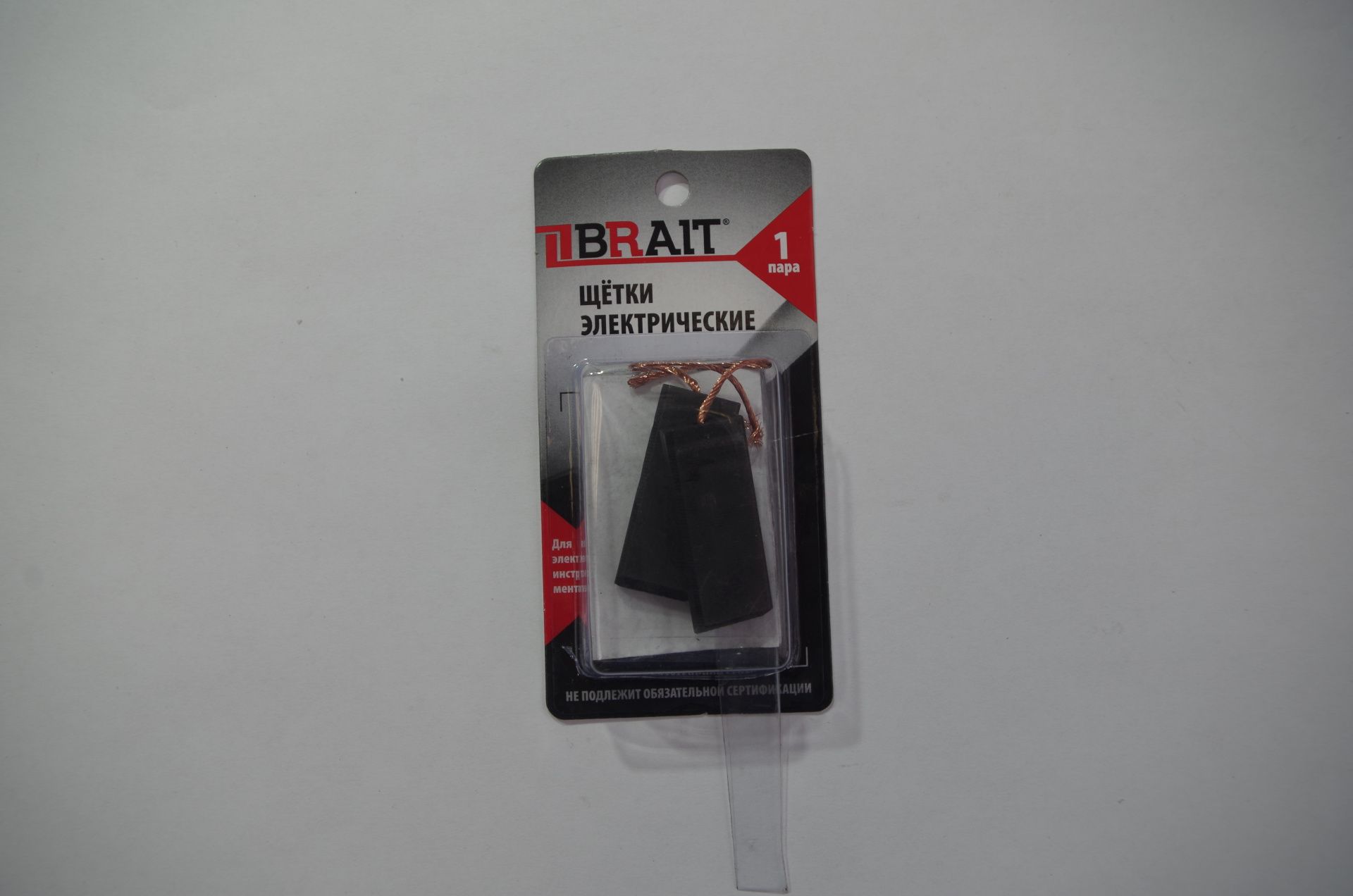 Щетка эл. BRAIT №440 (4,7*13,5*35 поводок d-1мм) BOSCH, INDESIT, ARISTON, ARDO БЛИСТЕР 10/1000пар/уп