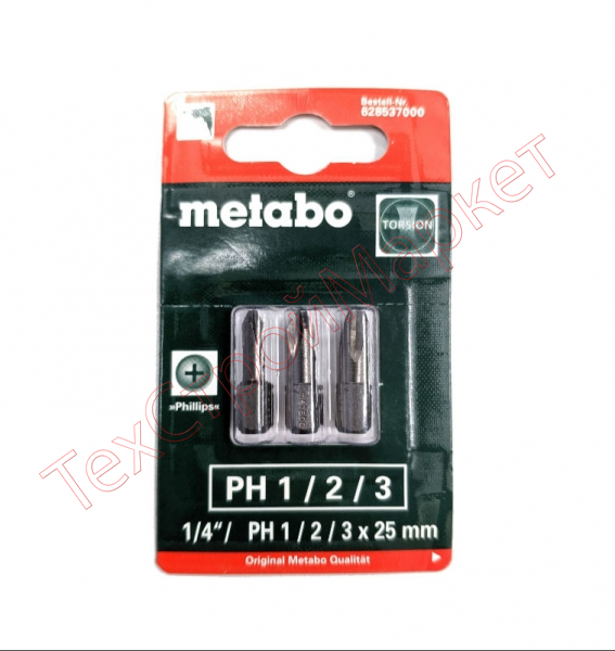 Набор бит Phillips (3 шт; PH 1/2/3; torsion) Metabo