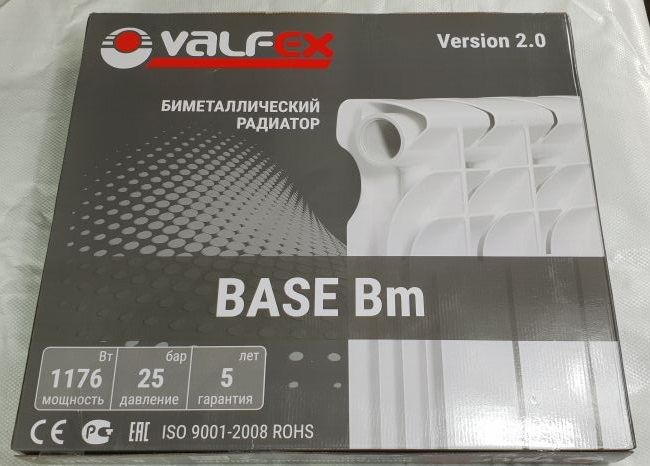 Радиатор VALFEX BASE L Version 2.0 Bm 500 8 секций