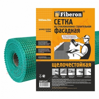 Сетка фасадная Зеленая  Fiberon 5*5мм (1м*50м) плотность 160г/м2 