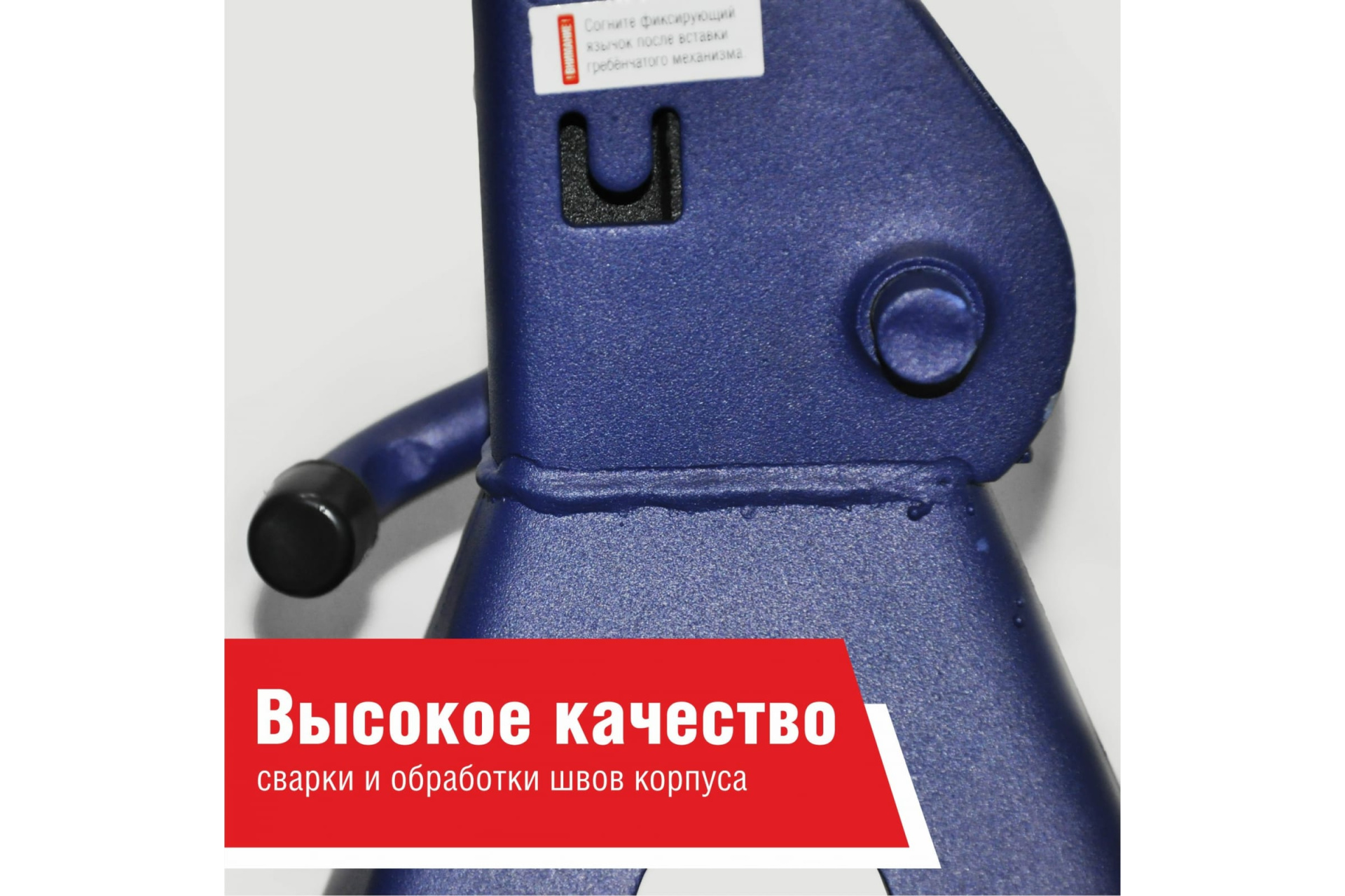 Подставка PREMIUM опорная под автомобиль 6 тонн (комплект из 2х штук),  «BELAK»