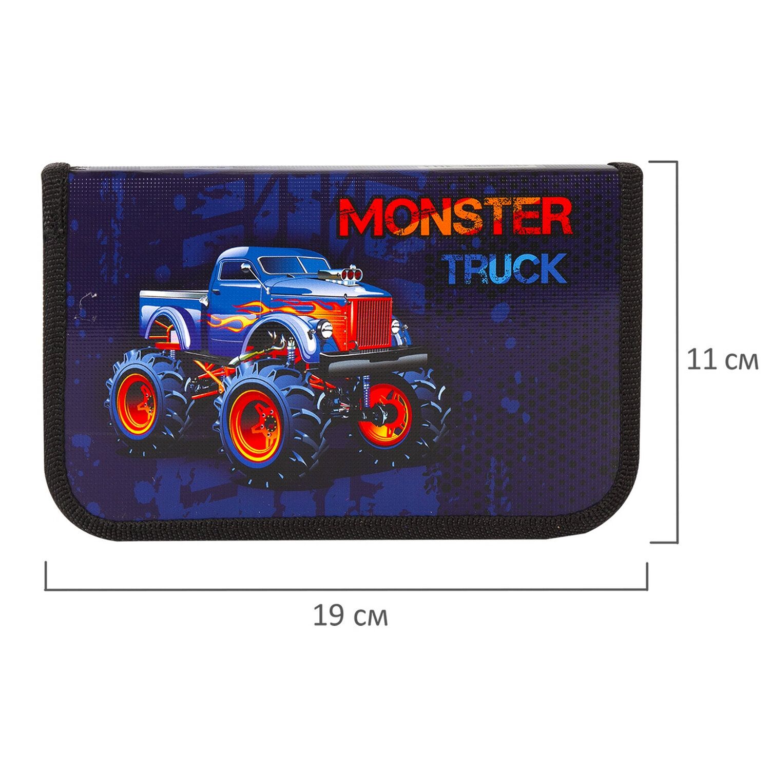 Пенал ПИФАГОР, 1 отделение, ламинированный картон, 19х11 см, "MONSTER TRUCK", 229147