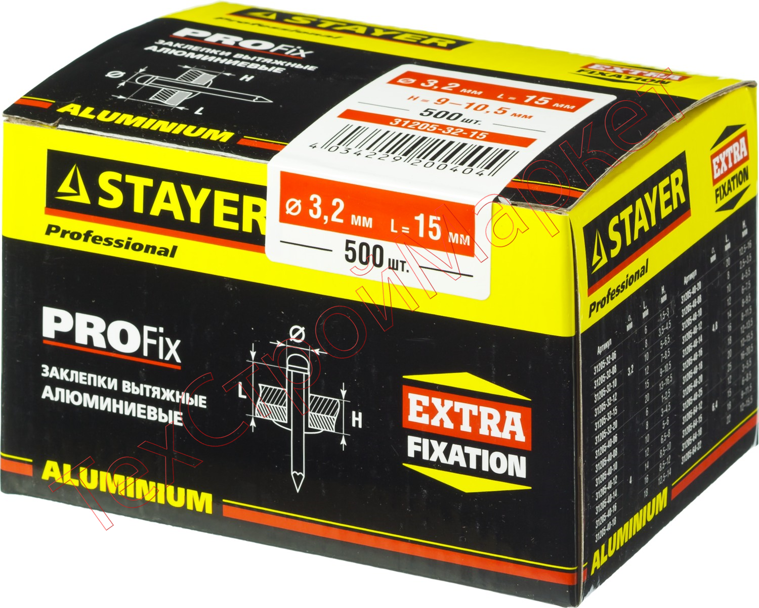 Алюминиевые заклепки Pro-FIX, 3,2x15 мм, 500 шт, STAYER Professional