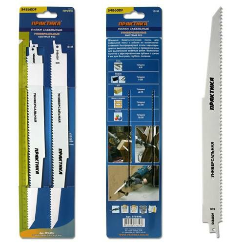 Пилки для сабельной пилы S4860DF BIM, по дер/мет/пласт, шаг 4 мм, длина 300 мм, 2 шт.ПРАКТИКА 