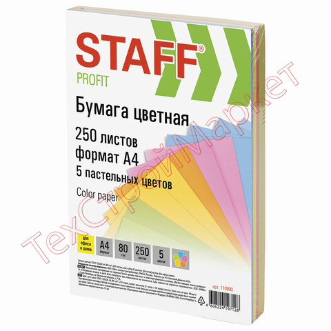 Бумага цветная STAFF "Profit", А4, 80 г/м2, 250 л. (5 цв. х 50 л.), пастель, для офиса и дома, 110890