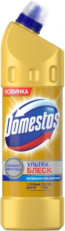 Средство Чистящее Domestos для Унитаза Ультра Блеск 1 л Юнилевер