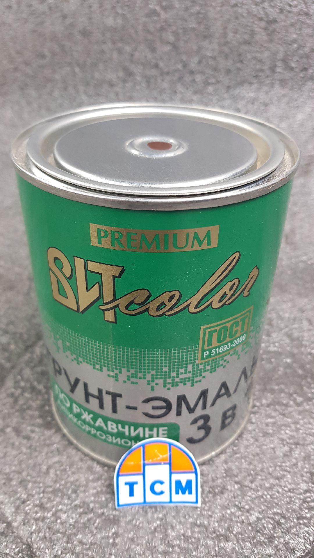 Грунт-Эмаль по ржавчине Шоколадная 0,8 кг ВИТ (3 в 1)