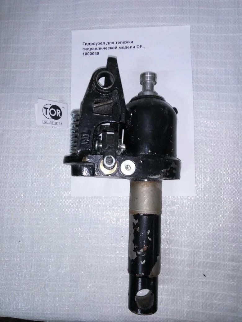 Гидроузел в сборе для тележек гидравлических TOR RHP 2,5/3 т (Oil pump Assembly)