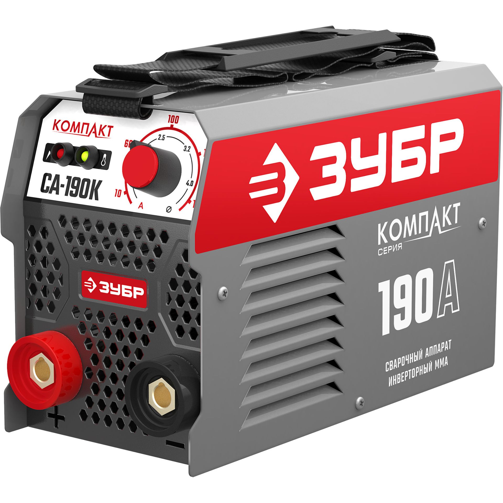 Аппарат сварочный инверторный ЗУБР СА-190