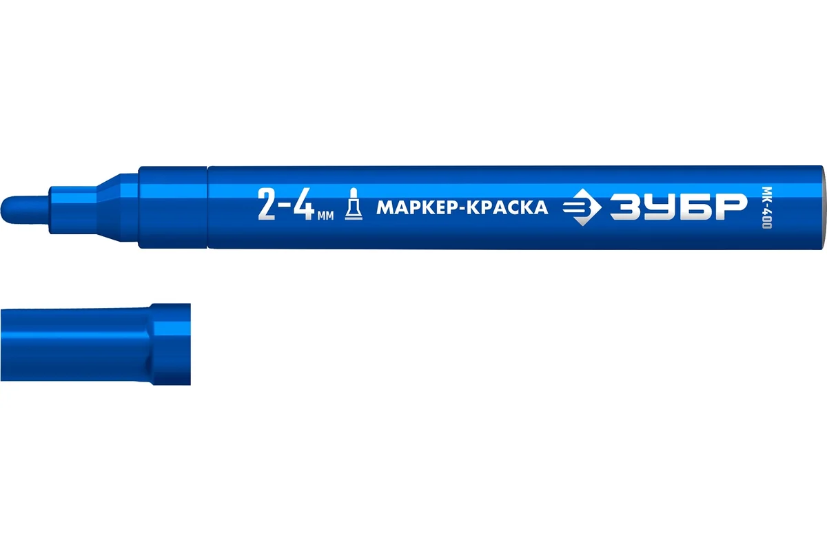 Маркер-краска синий, 2-4 мм МК-400 ЗУБР