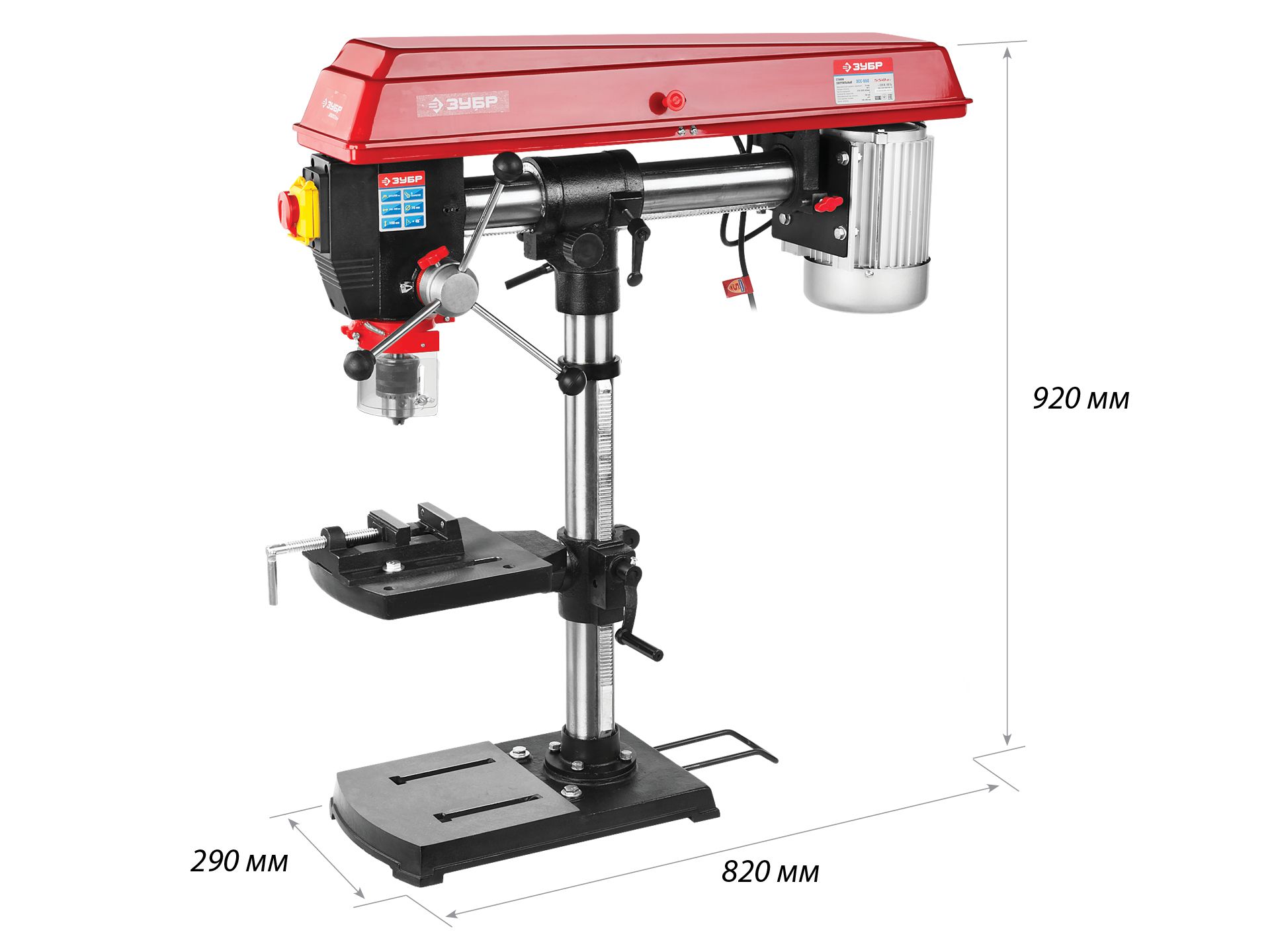Станок сверлильный ЗУБР ЗСС-550