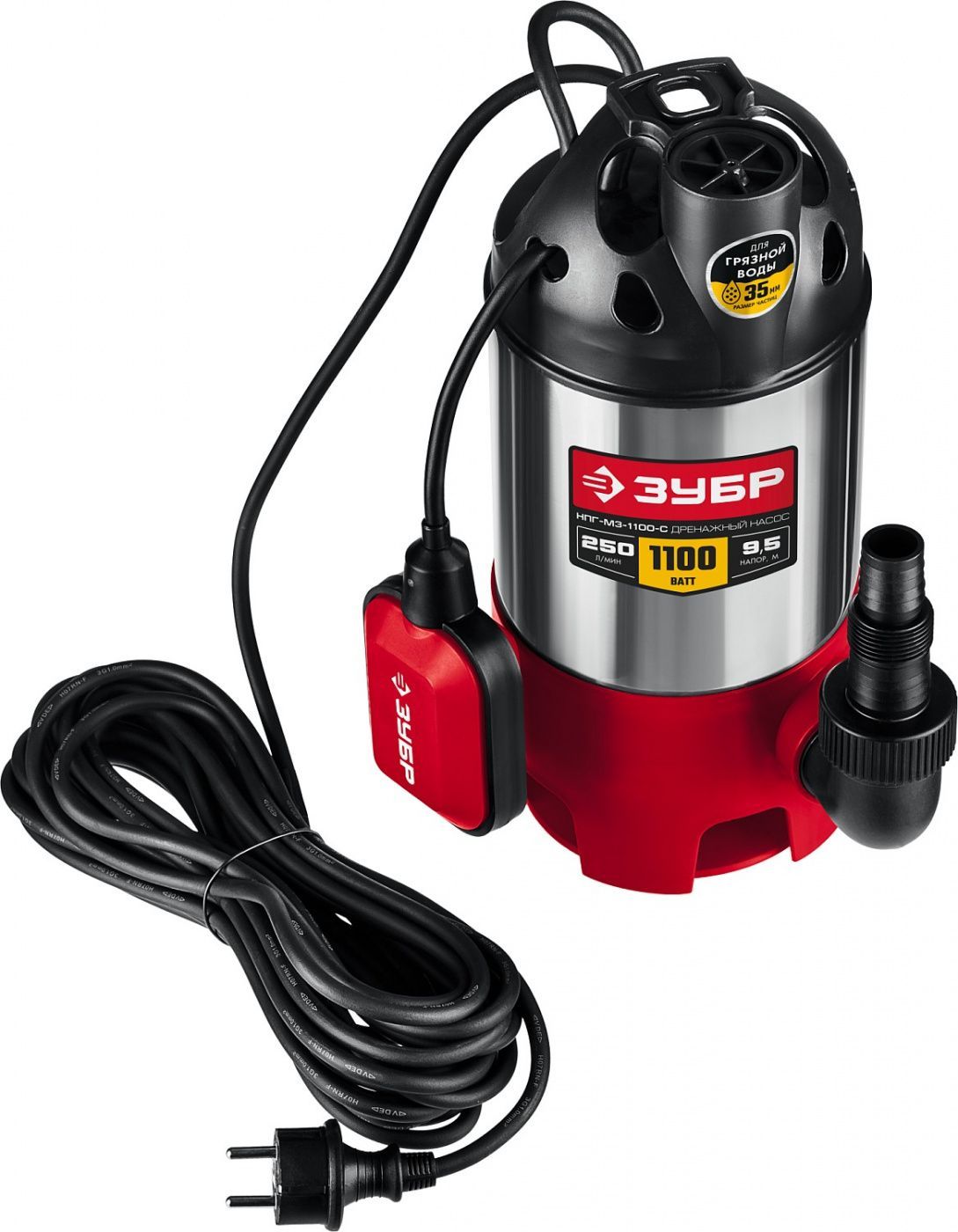 Насос дренажный для грязной воды, корпус - нерж. сталь, 1100 Вт ЗУБР НПГ-М3-1100-С