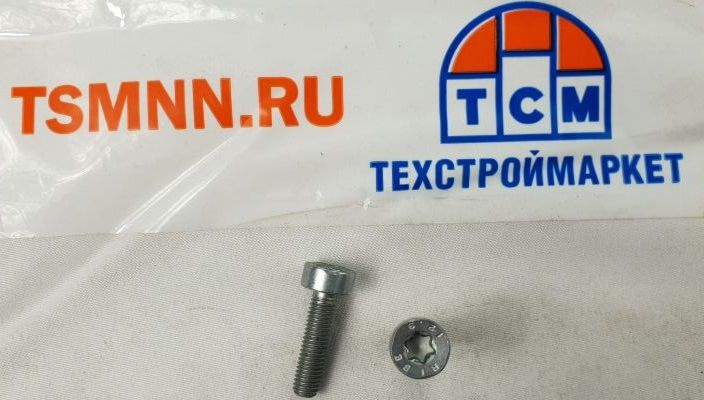 Винт с цил. гол. IS М5*20 STIHL