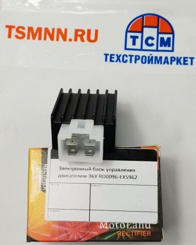 Реле регулятор 139QMB 50/80см3