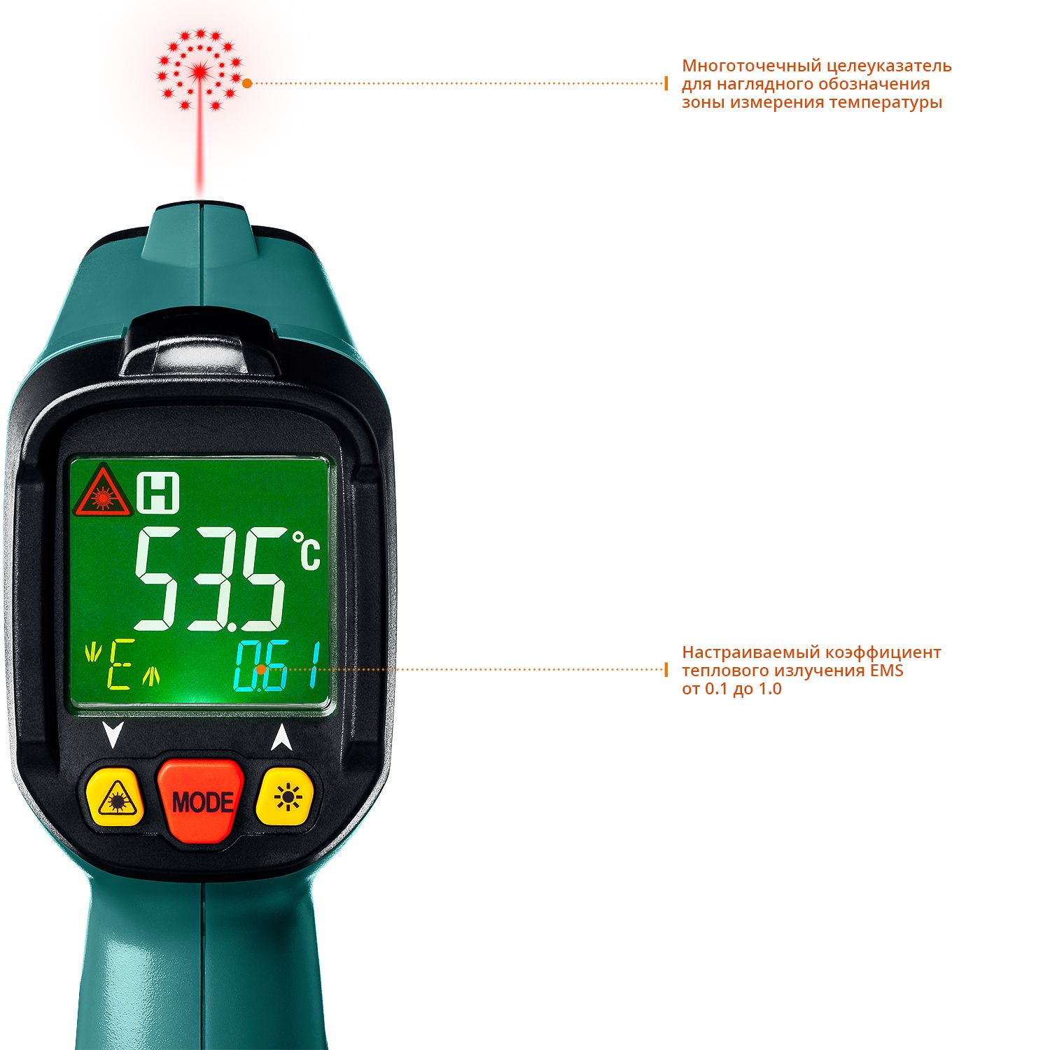 Пирометр инфракрасный KRAFTOOL TRM-550
