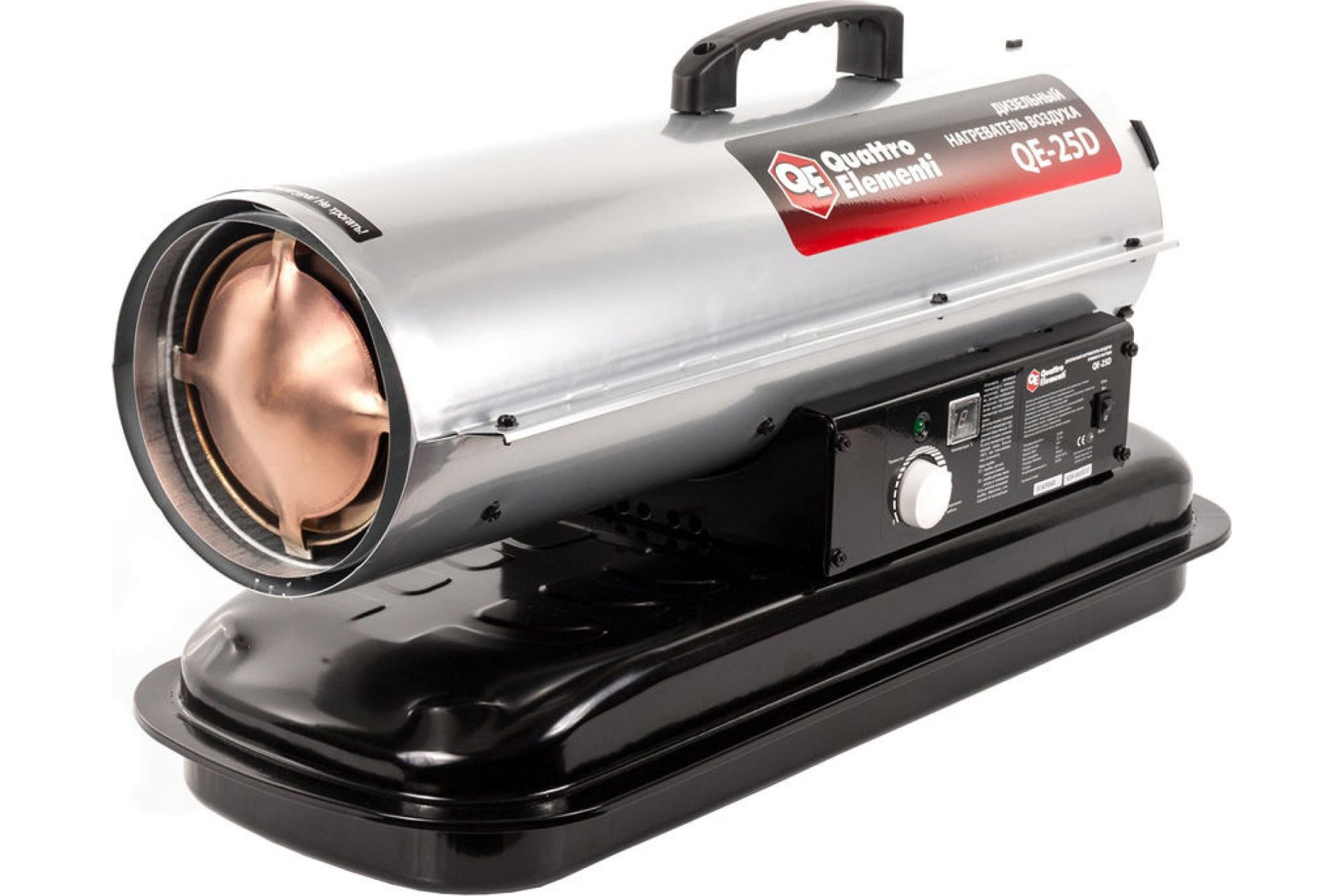 Нагреватель воздуха дизельный прямого нагрева QUATTRO ELEMENTI QE- 25D (25кВт, 400 м.куб/ч, бак 20л, 2,2л/ч, 15,7кг)