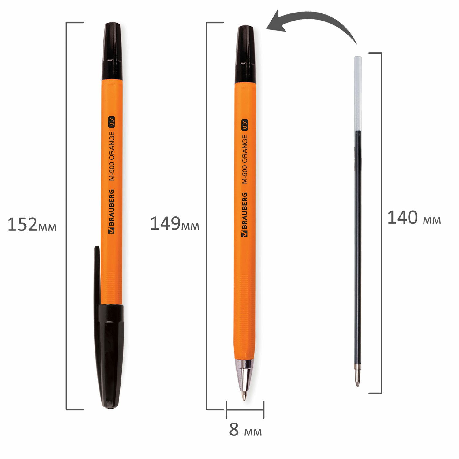 Ручка шариковая BRAUBERG "M-500 ORANGE", ЧЕРНАЯ, корпус оранжевый, узел 0,7 мм, линия письма 0,35 мм, 143449