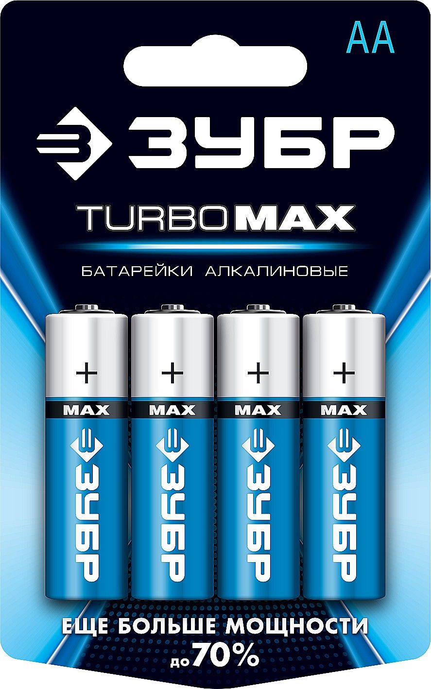 Батарейка щелочная 1.5 В, тип АА, 4 шт, ЗУБР Turbo-MAX
