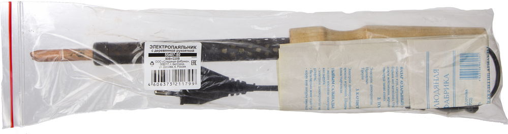 Электропаяльник с деревянной рукояткой, 80Вт