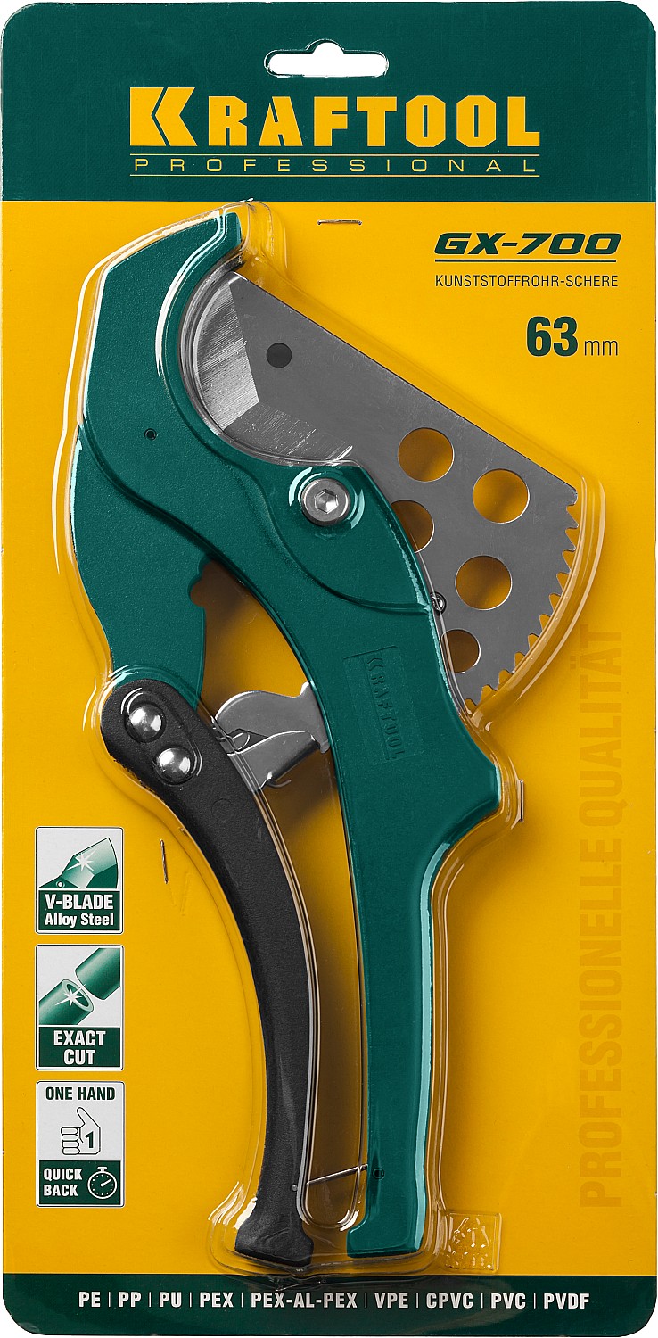 Ножницы GX-700 автоматические для всех видов пластиковых труб, d=63 мм (2 1/2"), KRAFTOOL