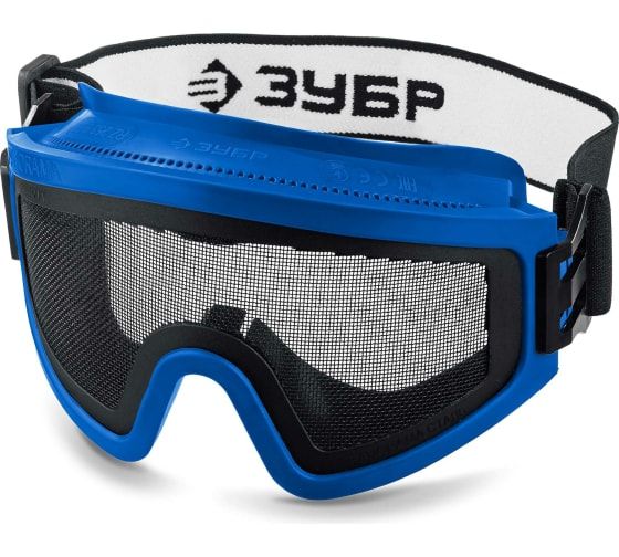 Очки защитные ПАНОРАМА СЕТКА экран из стальной мелкоячеистой сетки ЗУБР