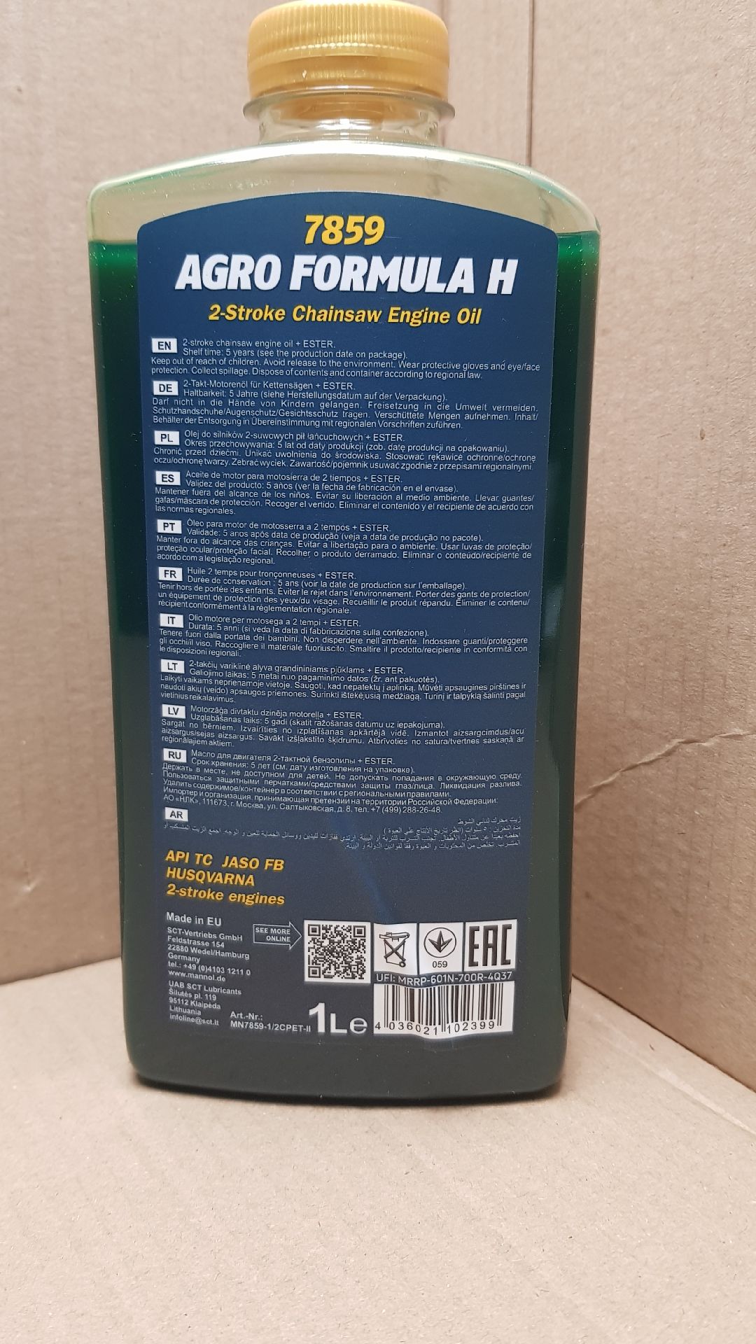 Масло моторное 2-х тактное 1литр MANNOL AGRO for HSQ 7859 (1л.)