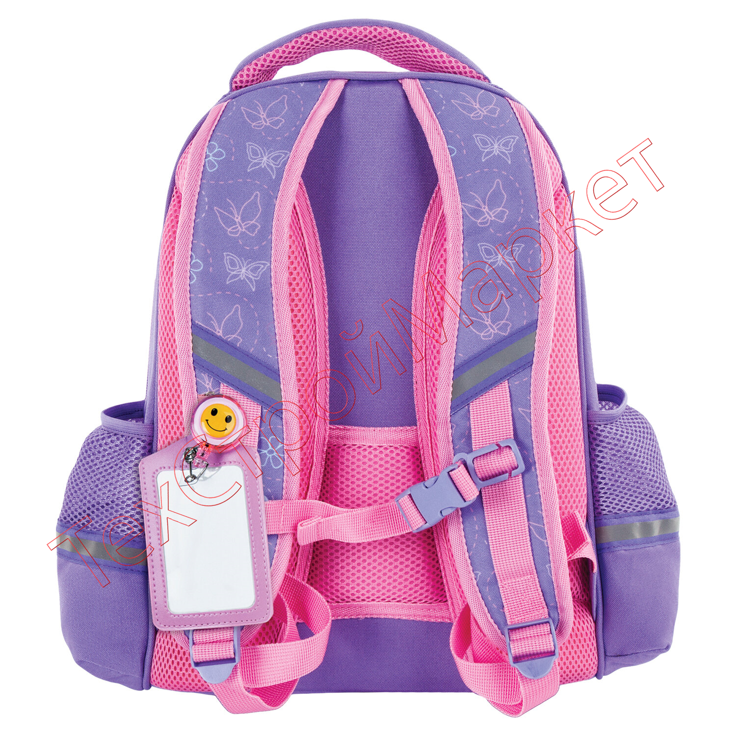 Ранец ЮНЛАНДИЯ LIGHT, 2 отделения, "Spring-chirp", 38х29х16 см, 229912