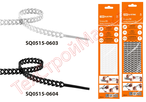 Стяжка белая ПУ многозвенная RS 10x300 (20 шт) TDM SQ0515-0603
