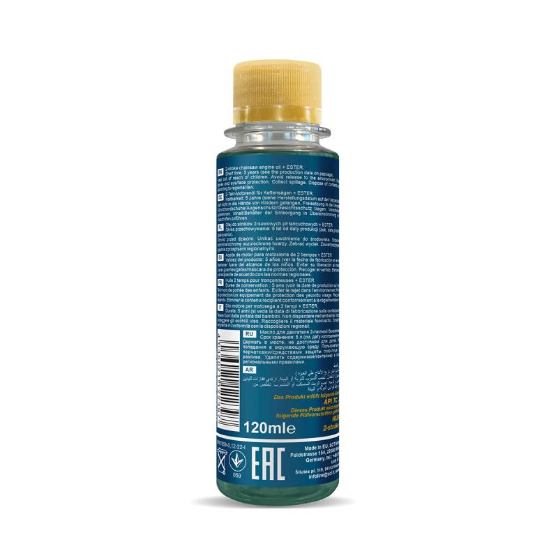 Масло моторное на синтетической основе для 2-х тактных двигателей Agro Formula 0.12л MANNOL 