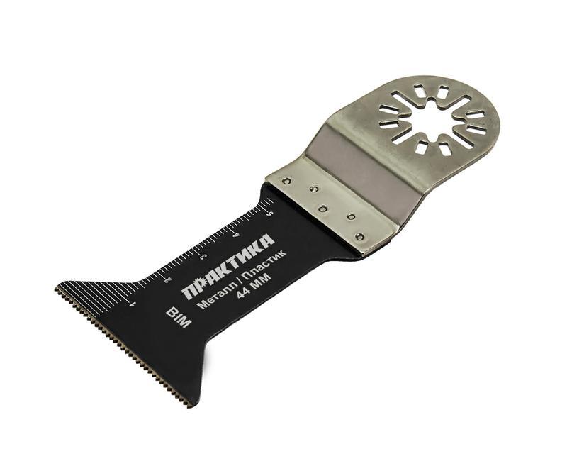 Насадка для МФИ режущая Т-образная, BiM, по металлу и пластику, 44 мм, мелкий зуб ПРАКТИКА
