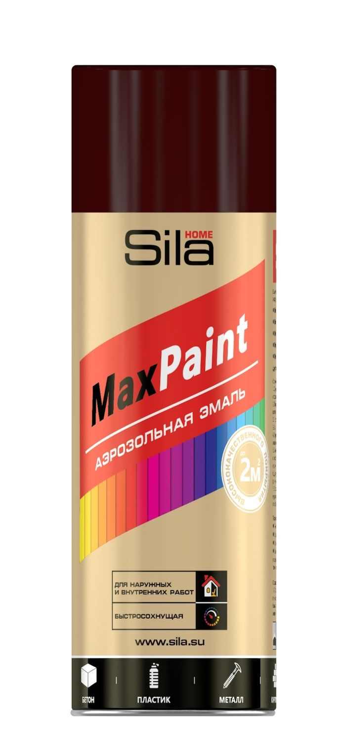 Краска аэрозольная HOME Max Paint, шоколадно-коричневый Sila
