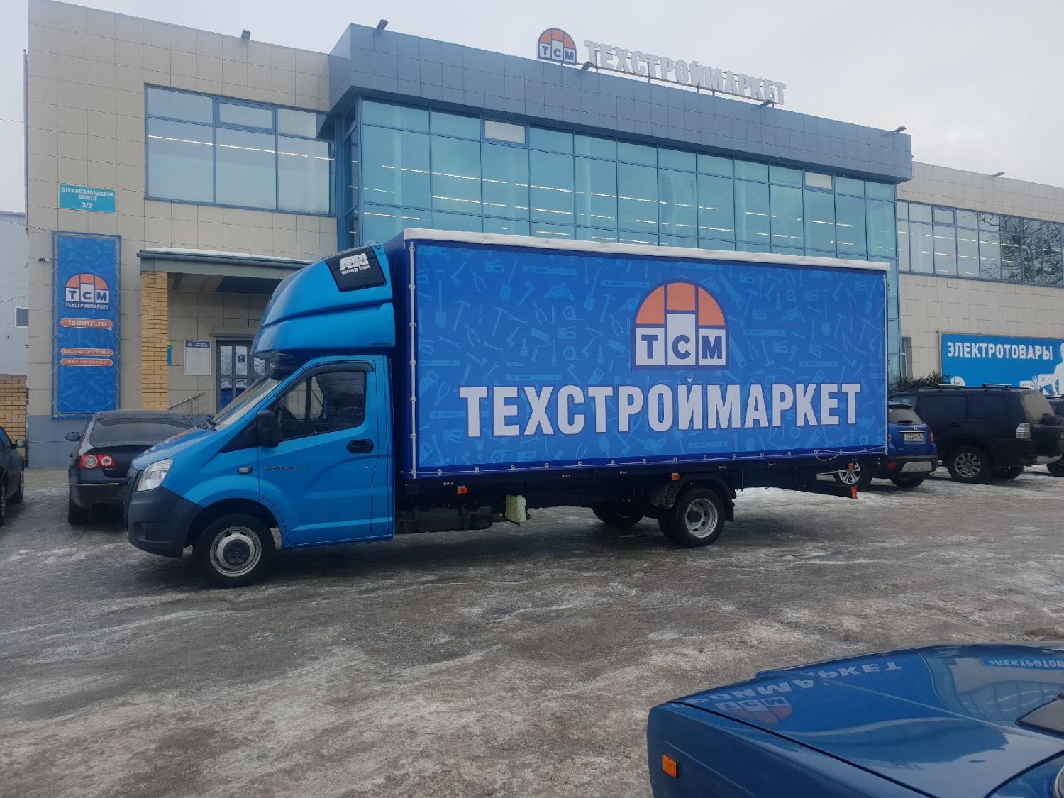 Автомобиль Газель Next тентованный, удлиненный