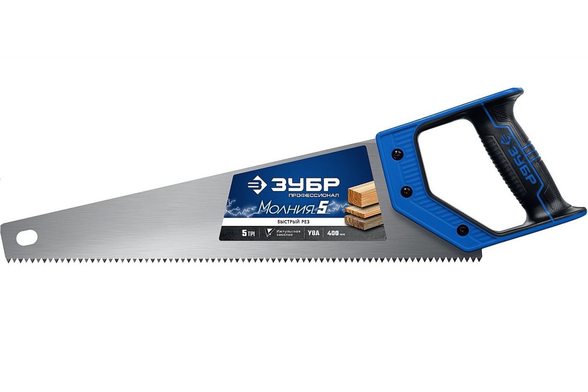 Ножовка по дереву "МОЛНИЯ-5" 400 мм, 5 TPI, прямой крупный зуб, быстрый рез поперек волокон, для крупных и средних заготовок, ЗУБР