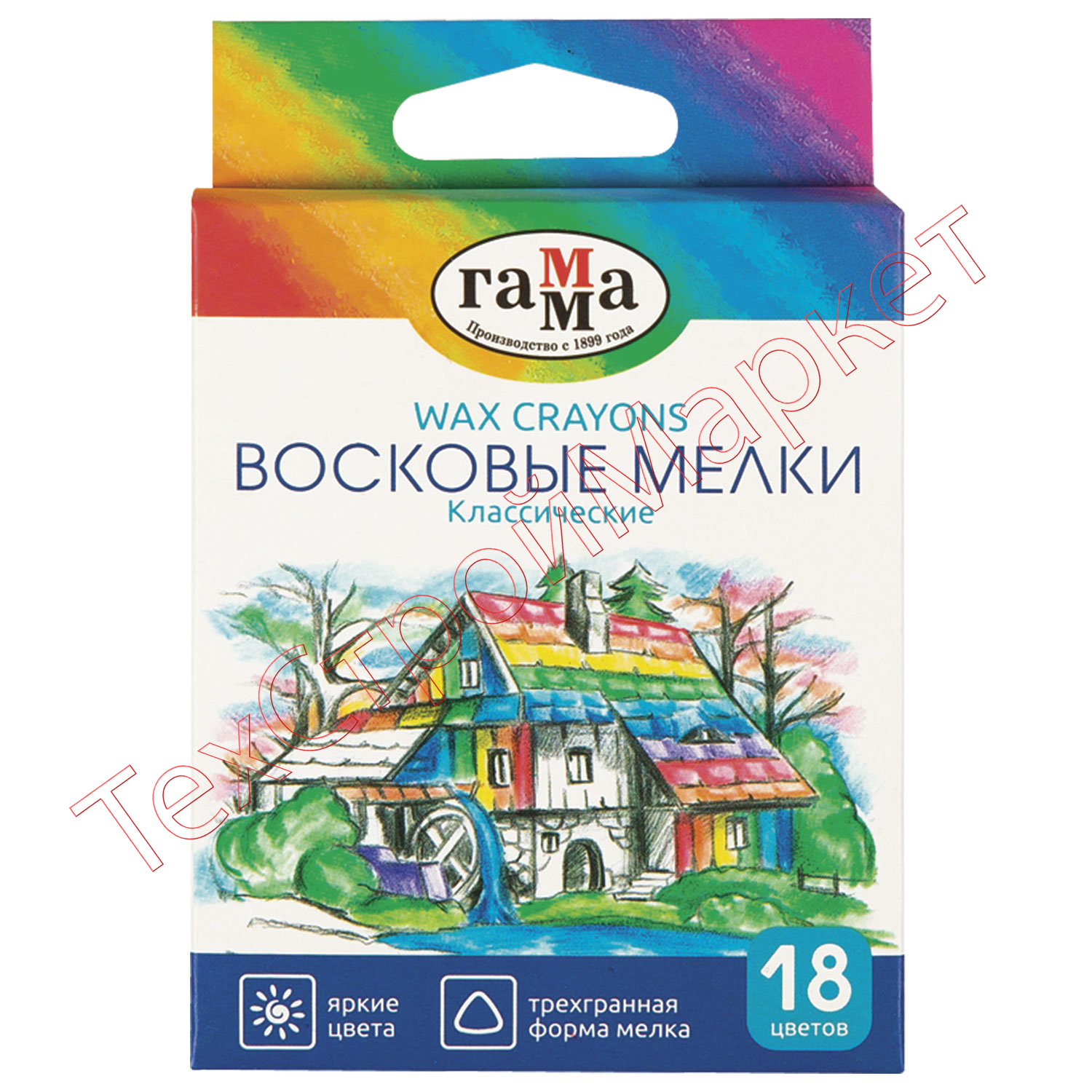 Восковой мелок